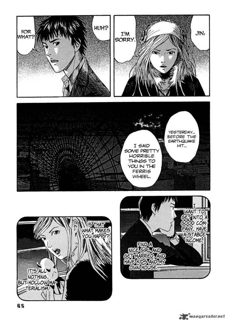 Kanojo Wo Mamoru 51 No Houhou 13 8