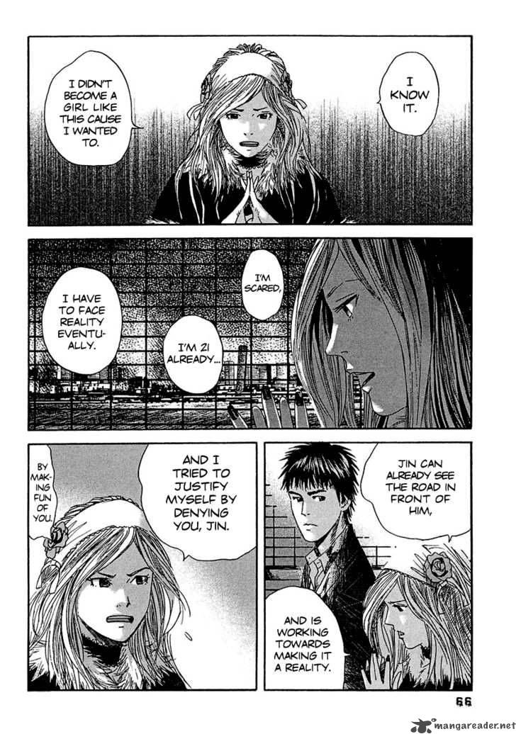 Kanojo Wo Mamoru 51 No Houhou 13 9