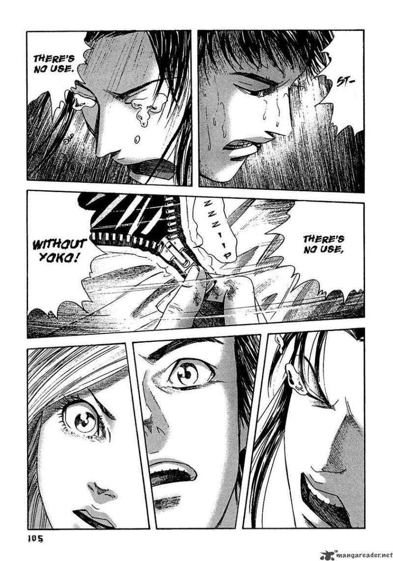 Kanojo Wo Mamoru 51 No Houhou 15 13