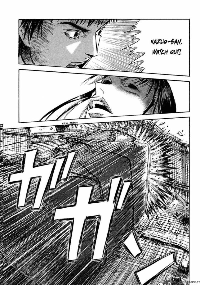 Kanojo Wo Mamoru 51 No Houhou 15 7