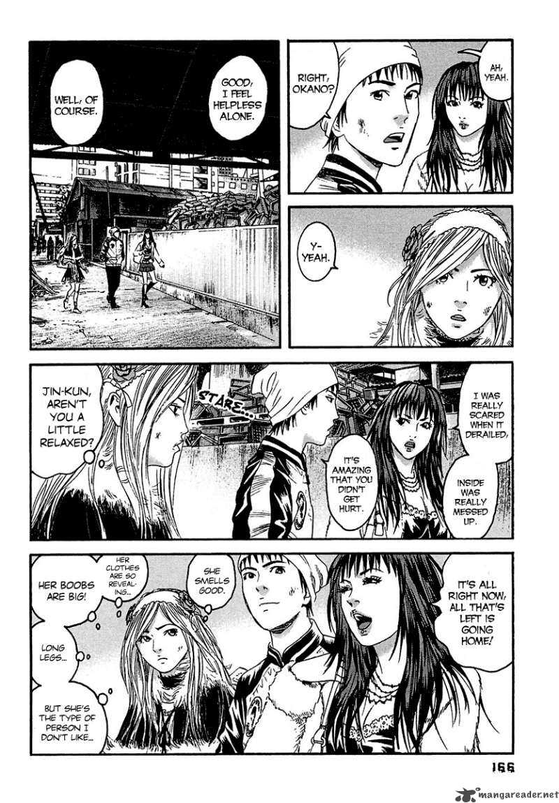 Kanojo Wo Mamoru 51 No Houhou 18 17