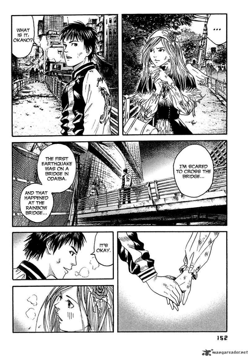 Kanojo Wo Mamoru 51 No Houhou 18 3