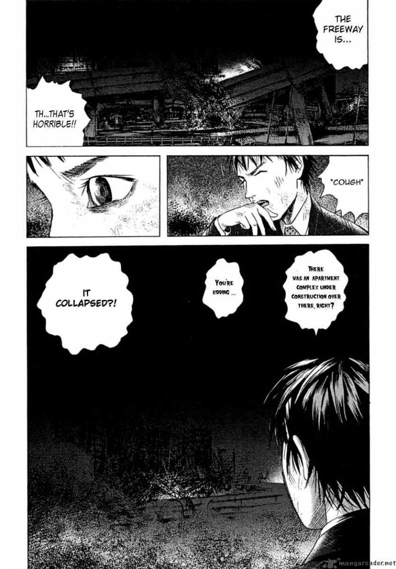 Kanojo Wo Mamoru 51 No Houhou 2 17