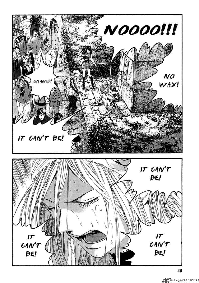 Kanojo Wo Mamoru 51 No Houhou 20 23