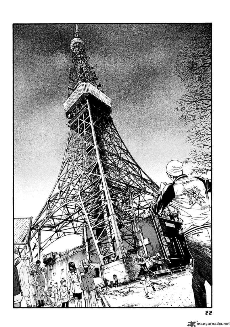 Kanojo Wo Mamoru 51 No Houhou 21 3