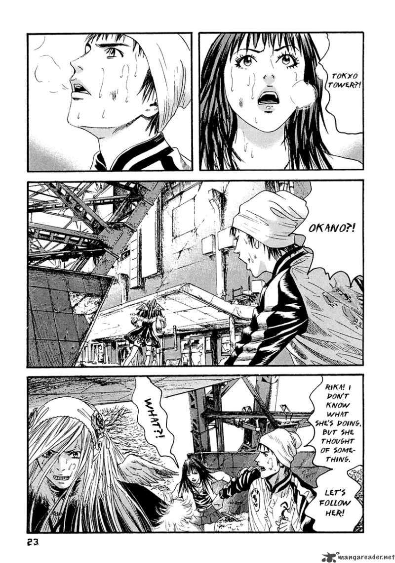 Kanojo Wo Mamoru 51 No Houhou 21 4