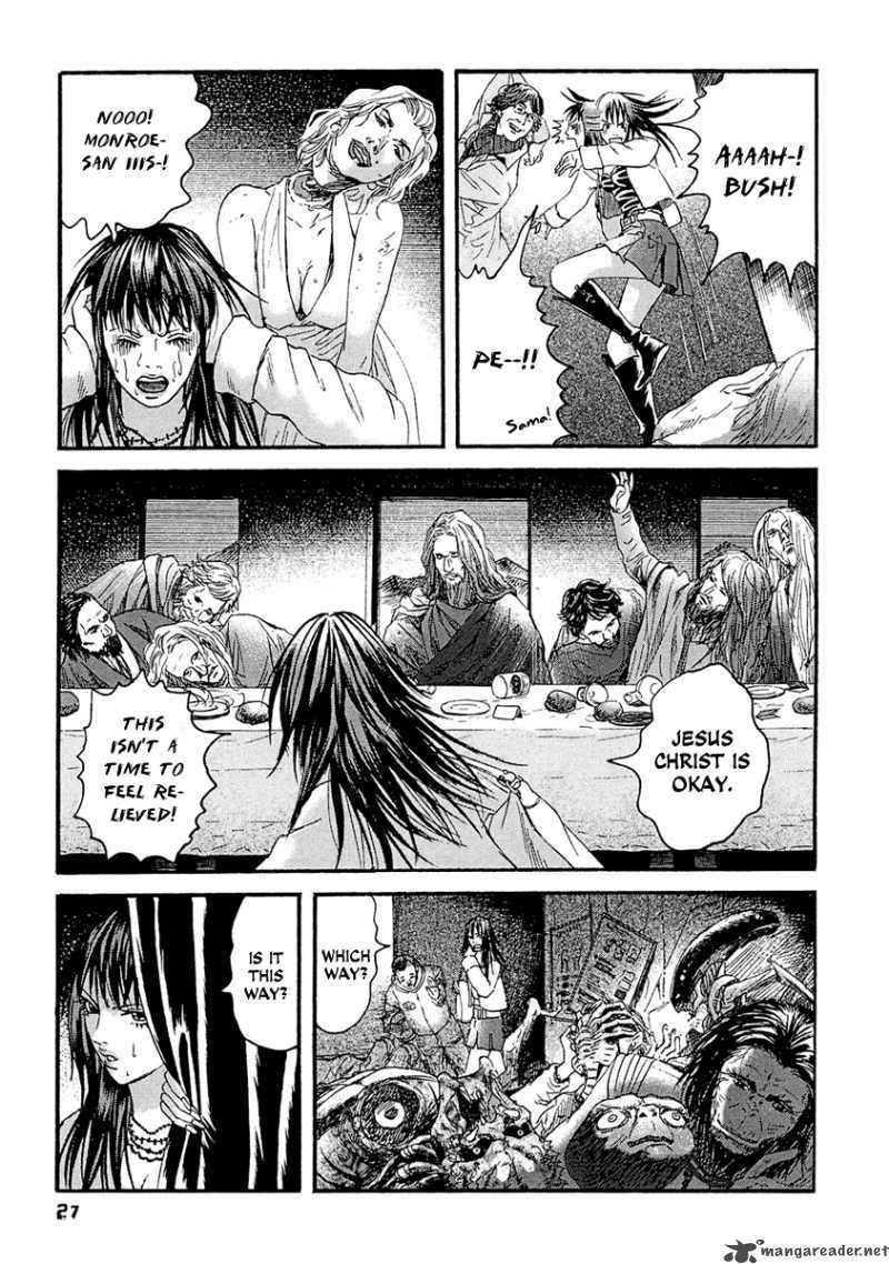 Kanojo Wo Mamoru 51 No Houhou 21 8