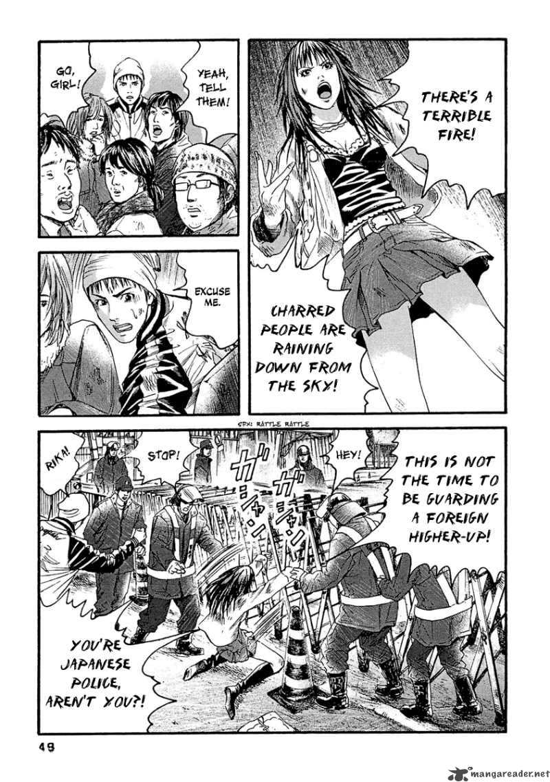 Kanojo Wo Mamoru 51 No Houhou 22 12