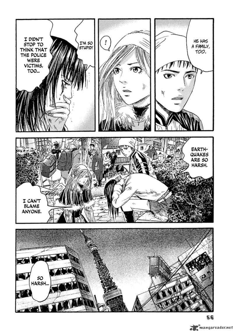 Kanojo Wo Mamoru 51 No Houhou 22 18