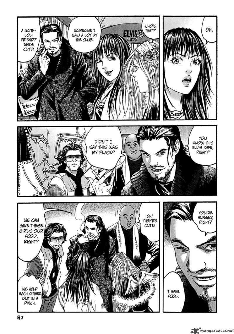 Kanojo Wo Mamoru 51 No Houhou 23 11