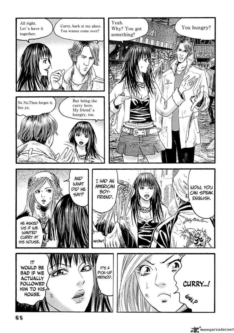 Kanojo Wo Mamoru 51 No Houhou 23 9