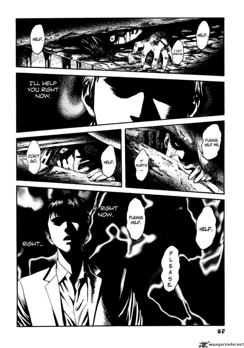 Kanojo Wo Mamoru 51 No Houhou 24 9