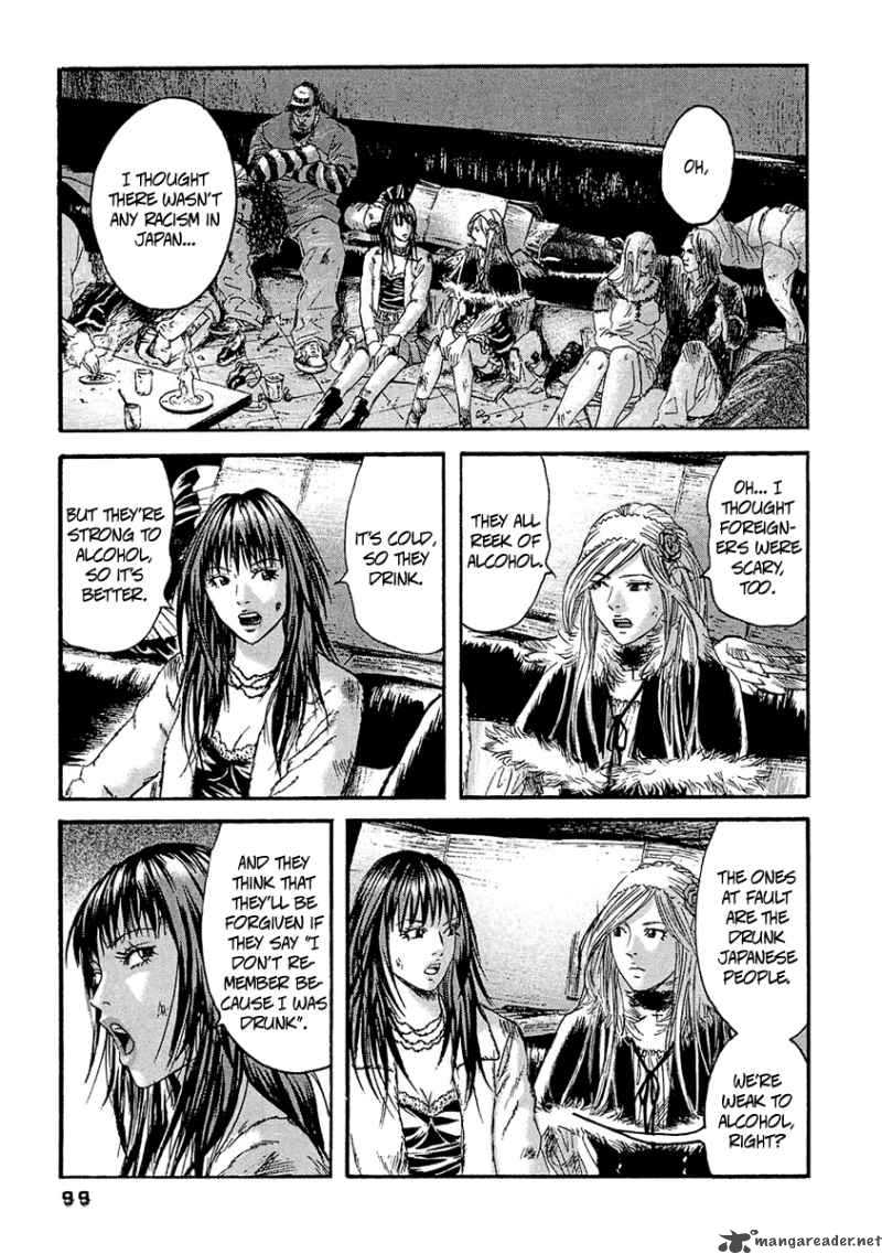 Kanojo Wo Mamoru 51 No Houhou 25 10
