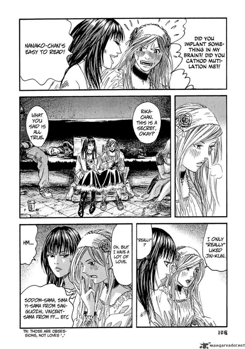 Kanojo Wo Mamoru 51 No Houhou 25 17
