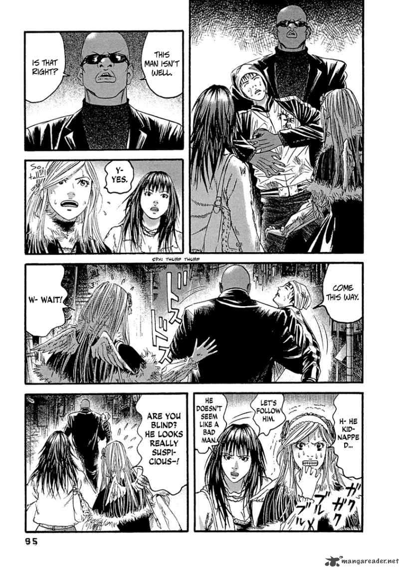 Kanojo Wo Mamoru 51 No Houhou 25 6
