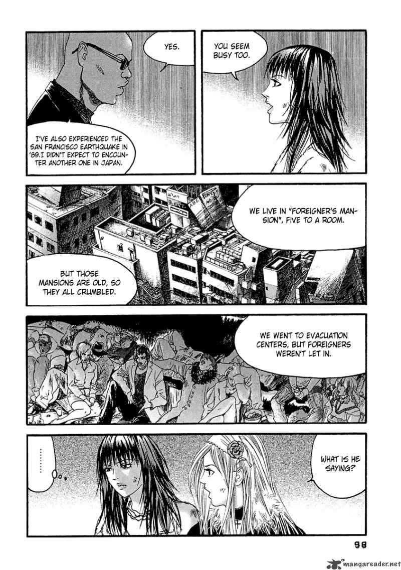 Kanojo Wo Mamoru 51 No Houhou 25 9