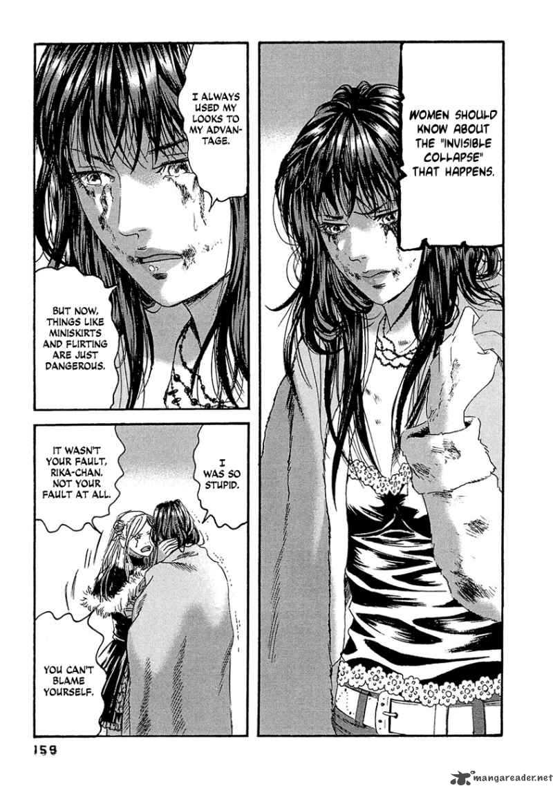 Kanojo Wo Mamoru 51 No Houhou 28 14