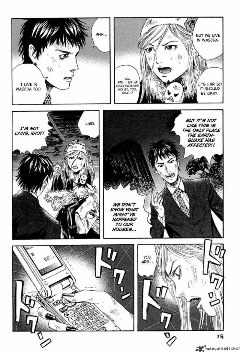 Kanojo Wo Mamoru 51 No Houhou 3 10