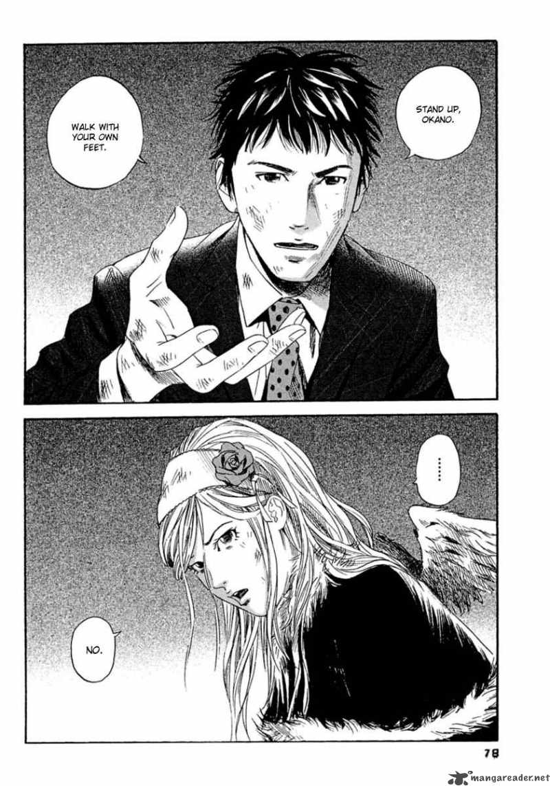 Kanojo Wo Mamoru 51 No Houhou 3 12