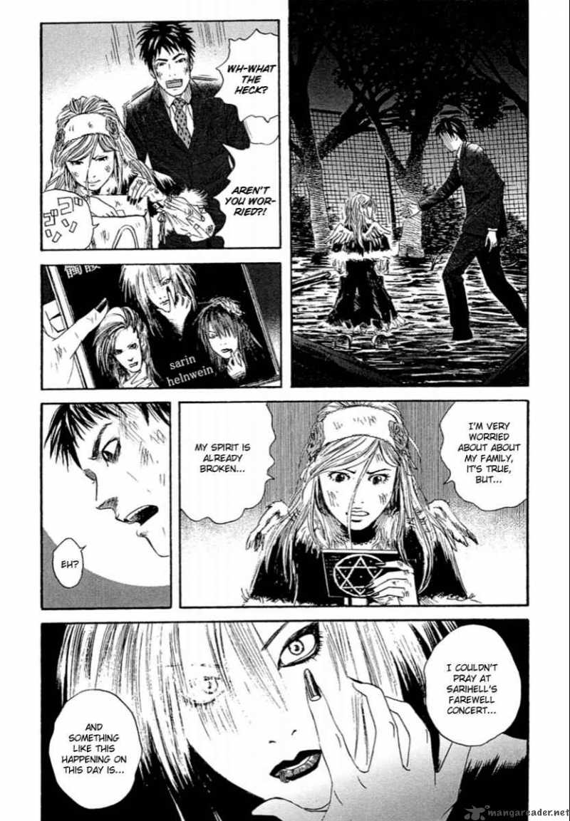 Kanojo Wo Mamoru 51 No Houhou 3 13