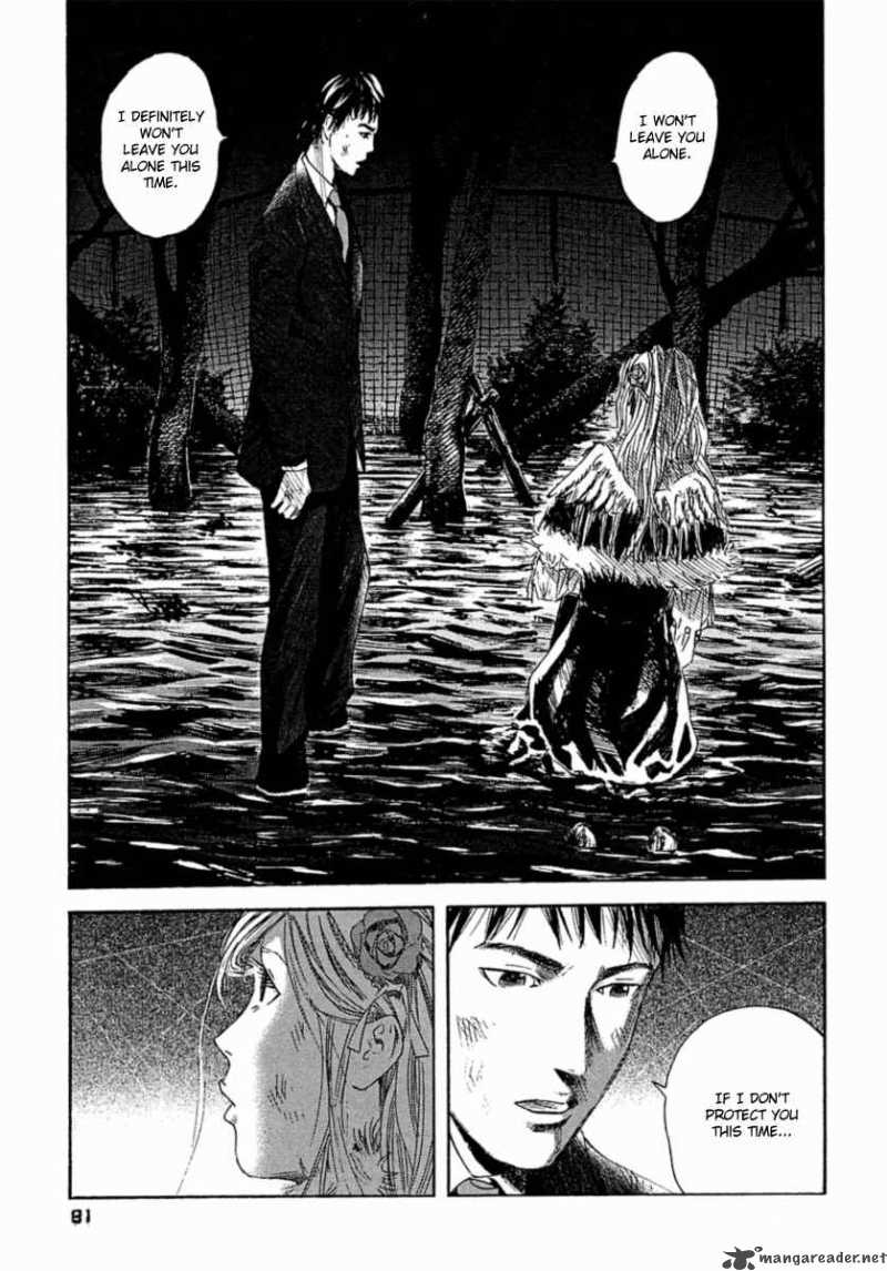 Kanojo Wo Mamoru 51 No Houhou 3 15