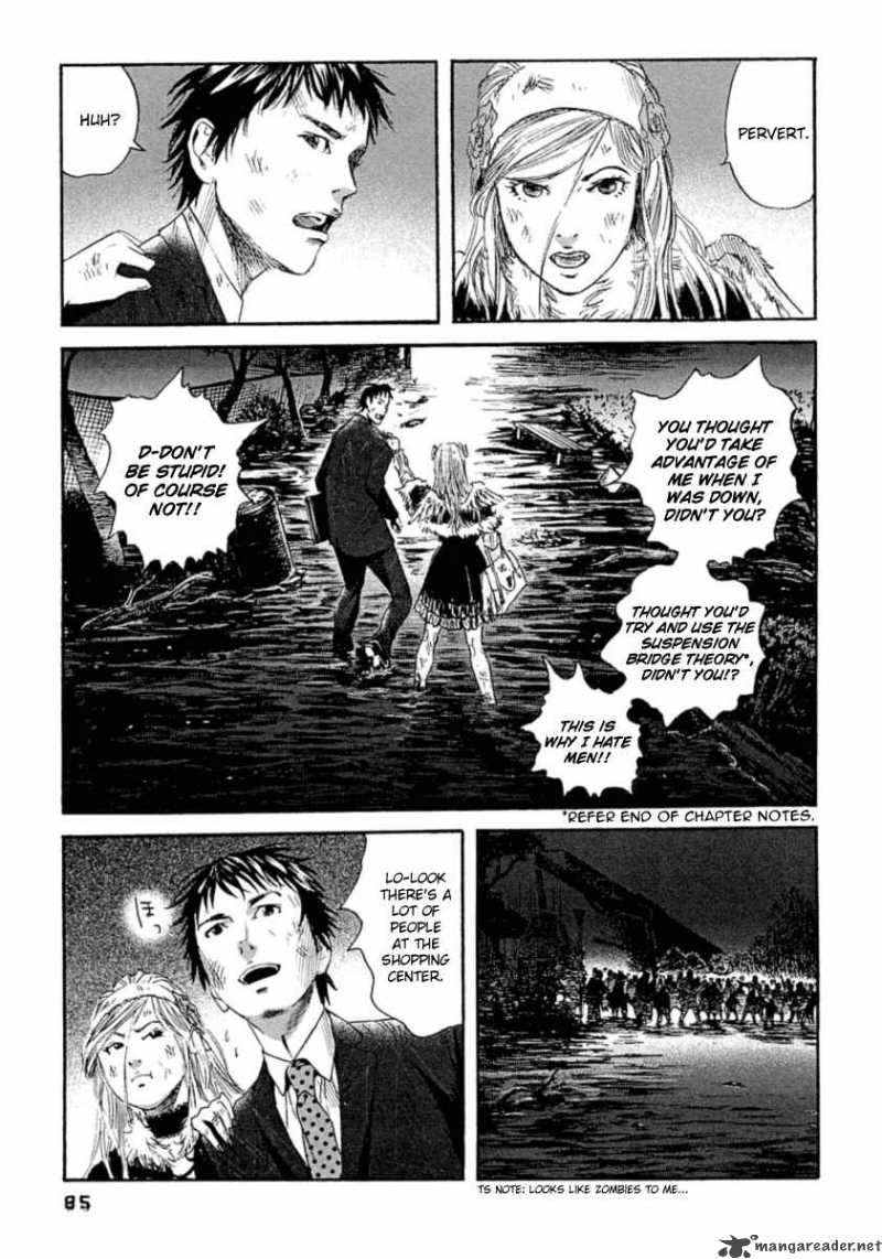 Kanojo Wo Mamoru 51 No Houhou 3 19