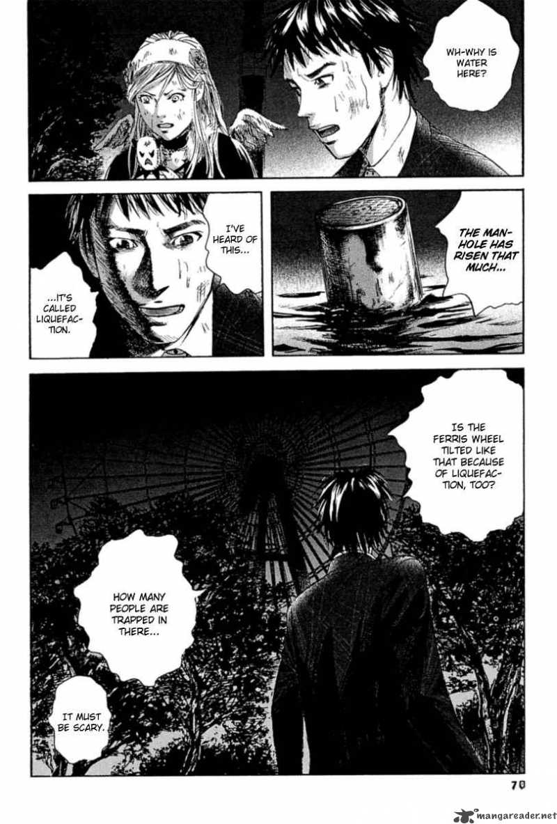 Kanojo Wo Mamoru 51 No Houhou 3 4