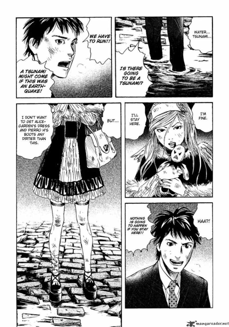 Kanojo Wo Mamoru 51 No Houhou 3 5
