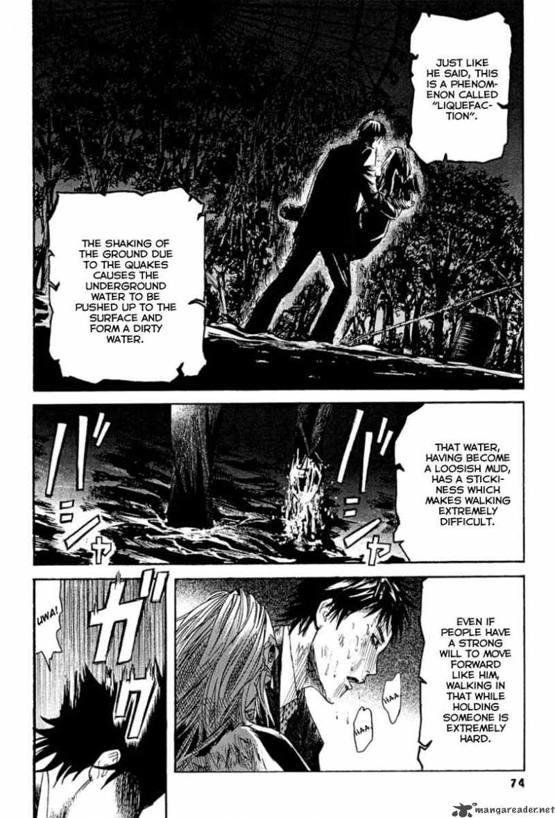 Kanojo Wo Mamoru 51 No Houhou 3 8