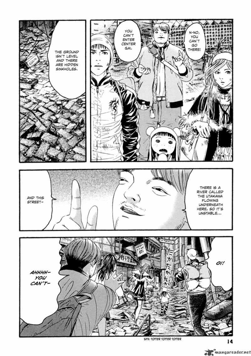 Kanojo Wo Mamoru 51 No Houhou 30 13