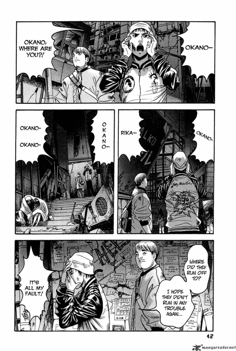 Kanojo Wo Mamoru 51 No Houhou 32 2