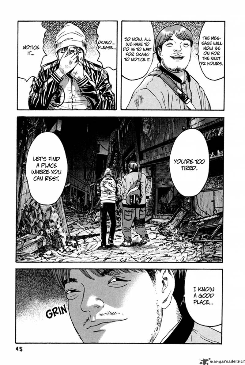 Kanojo Wo Mamoru 51 No Houhou 32 5