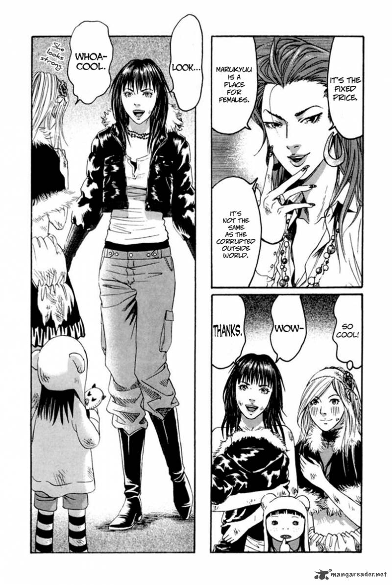 Kanojo Wo Mamoru 51 No Houhou 34 6