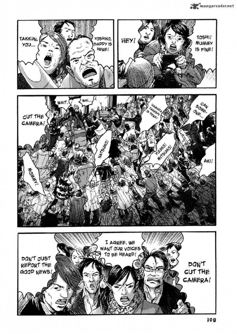 Kanojo Wo Mamoru 51 No Houhou 35 13