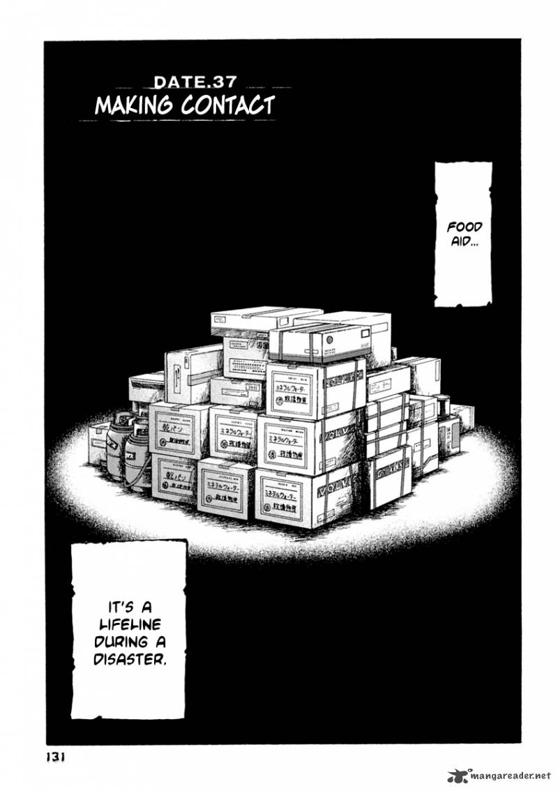 Kanojo Wo Mamoru 51 No Houhou 37 1