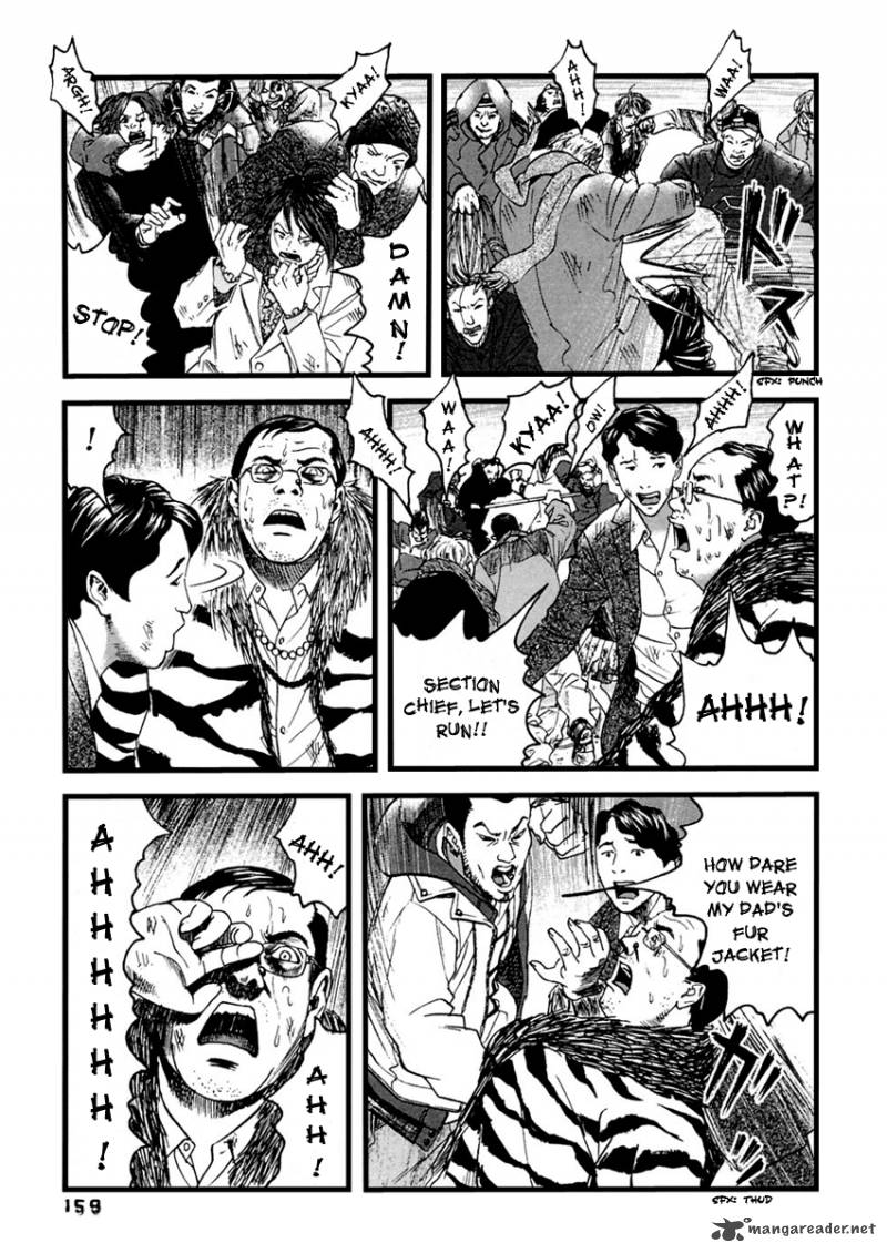 Kanojo Wo Mamoru 51 No Houhou 38 11