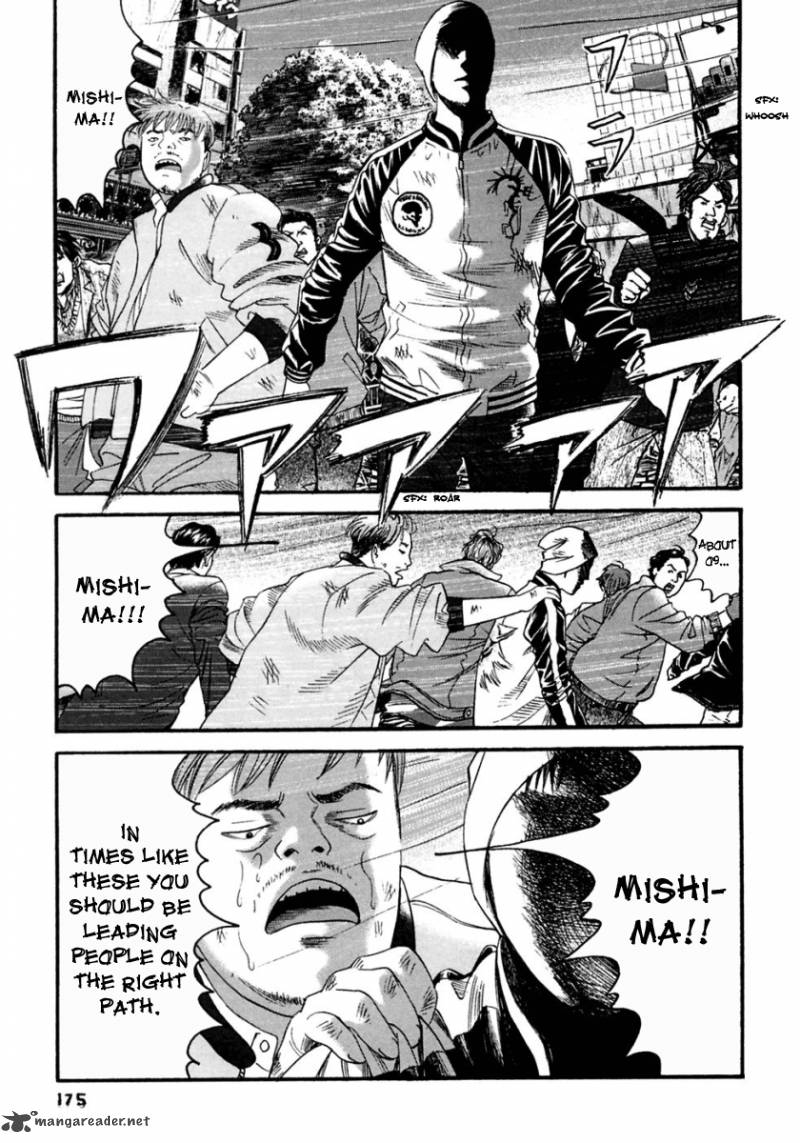 Kanojo Wo Mamoru 51 No Houhou 39 10