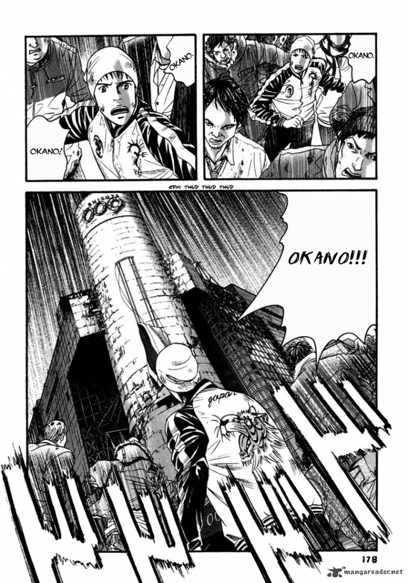 Kanojo Wo Mamoru 51 No Houhou 39 13