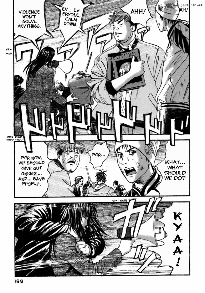 Kanojo Wo Mamoru 51 No Houhou 39 4