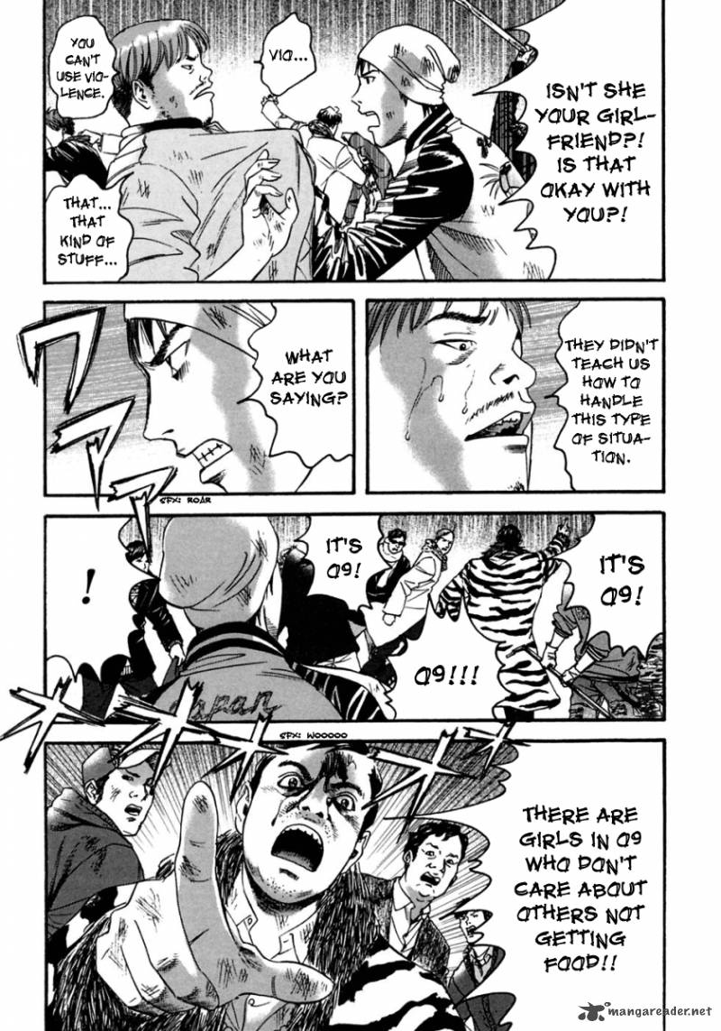 Kanojo Wo Mamoru 51 No Houhou 39 6
