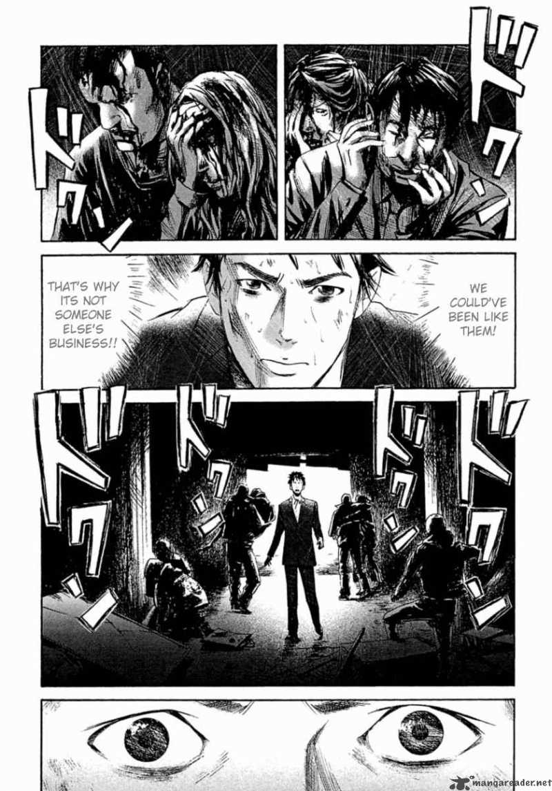Kanojo Wo Mamoru 51 No Houhou 4 13