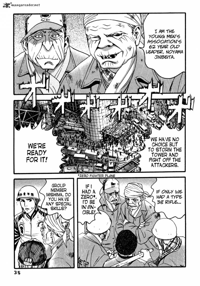 Kanojo Wo Mamoru 51 No Houhou 41 15
