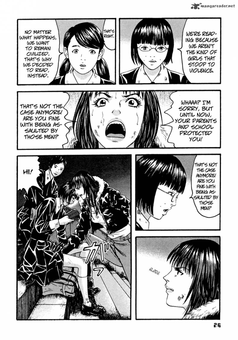 Kanojo Wo Mamoru 51 No Houhou 41 6