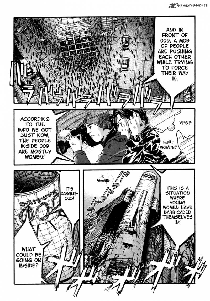 Kanojo Wo Mamoru 51 No Houhou 42 2