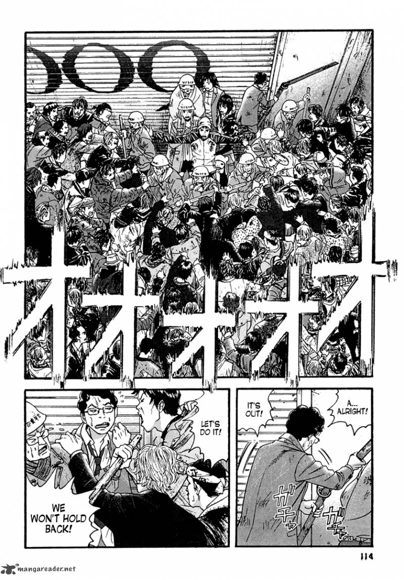 Kanojo Wo Mamoru 51 No Houhou 46 4