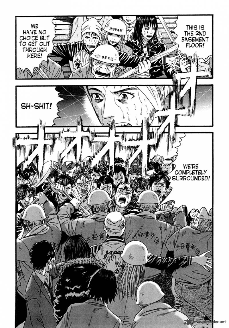 Kanojo Wo Mamoru 51 No Houhou 46 5
