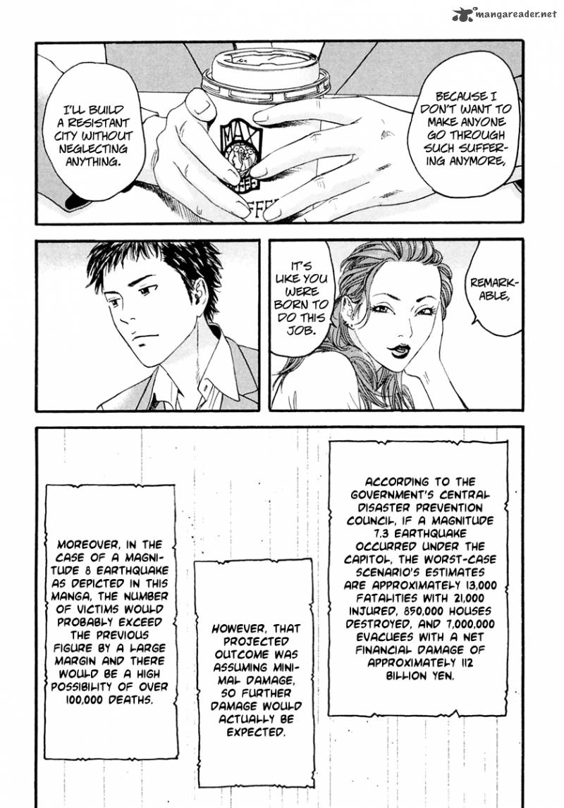 Kanojo Wo Mamoru 51 No Houhou 49 9