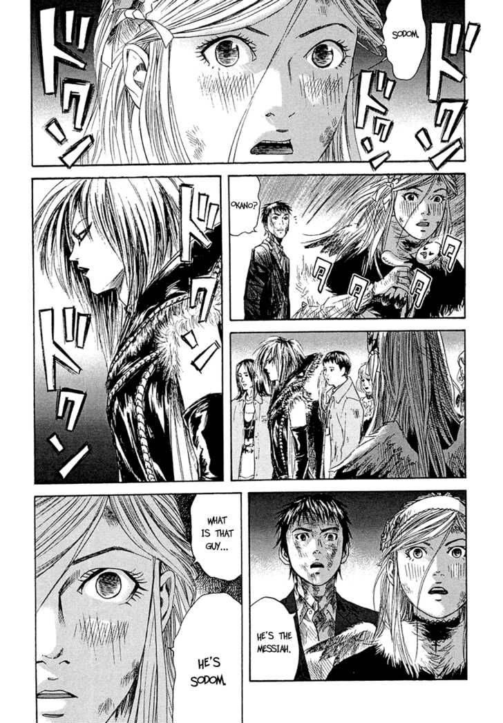 Kanojo Wo Mamoru 51 No Houhou 8 3