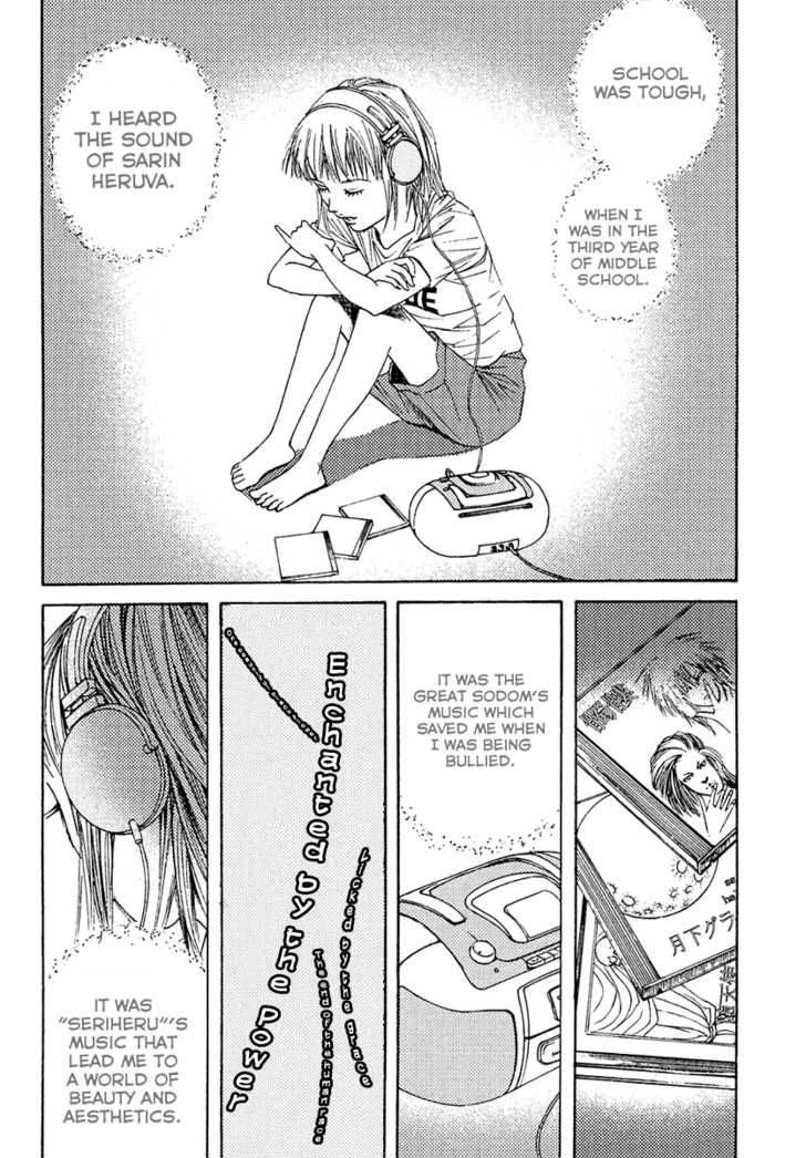 Kanojo Wo Mamoru 51 No Houhou 8 4