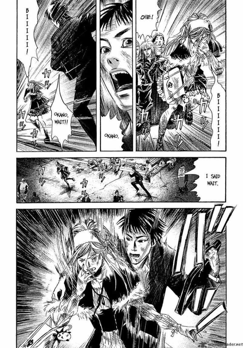 Kanojo Wo Mamoru 51 No Houhou 9 7